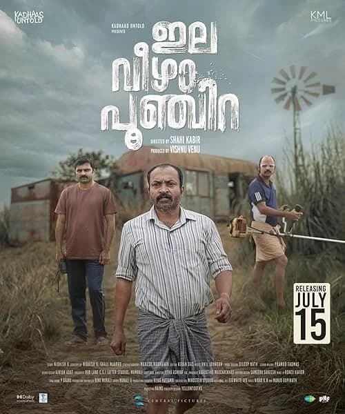 Ela Veezha Poonchira film posteri