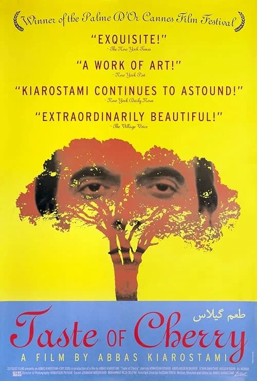 Taste of Cherry film posteri